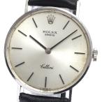 CLOSER Yahoo!ショップのチェリーニを見る