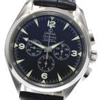 CLOSER Yahoo!ショップの2812.52を見る