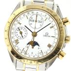 CLOSER Yahoo!ショップの3336.20を見る