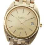 CLOSER Yahoo!ショップのコンステレーションを見る