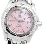 CLOSER Yahoo!ショップのリンクを見る