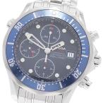 CLOSER Yahoo!ショップの2225.80を見る