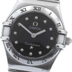 CLOSER Yahoo!ショップの1562.56を見る