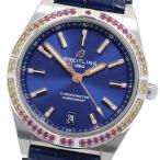 CLOSER Yahoo!ショップのA10380を見る