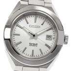 CLOSER Yahoo!ショップのNA1000-88Aを見る