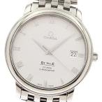 CLOSER Yahoo!ショップの4574.31を見る