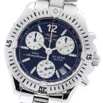 CLOSER Yahoo!ショップのA53350を見る