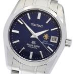 ショッピング自動巻き セイコー SEIKO SBGR075/9S65-00E0 グランドセイコー メカニカル 50周年記念 限定300本 自動巻き メンズ 良品 箱・保証書付き_885450