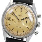 CLOSER Yahoo!ショップのデビルを見る