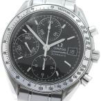 CLOSER Yahoo!ショップの3513.50を見る