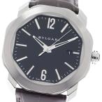 CLOSER Yahoo!ショップのOC41Sを見る