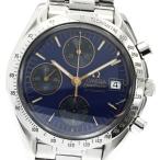 CLOSER Yahoo!ショップの3511.81を見る