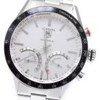 CLOSER Yahoo!ショップのCV7A13.BA0795を見る