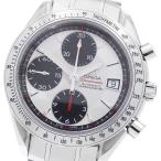 オメガ OMEGA 3211.31 スピードマスター