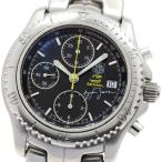 CLOSER Yahoo!ショップのリンクを見る