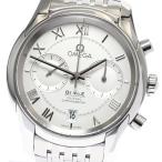 431.10.42.51.02.001を見る