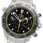 CLOSER Yahoo!ショップの212.30.44.50.01.002を見る