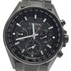 CLOSER Yahoo!ショップのアテッサを見る