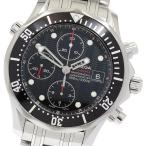 オメガ OMEGA 213.30.42.40.01.001 シーマス