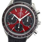 CLOSER Yahoo!ショップの326.32.40.50.11.001を見る