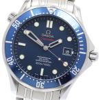 オメガ OMEGA 2220.80 シーマスター300 