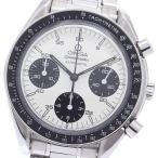 CLOSER Yahoo!ショップの3510.21を見る