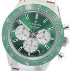 CLOSER Yahoo!ショップの03.3108.3600/57.M3100を見る