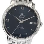 424.10.40.20.03.001を見る