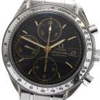 CLOSER Yahoo!ショップの3513.54を見る