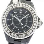 CLOSER Yahoo!ショップのH1174を見る