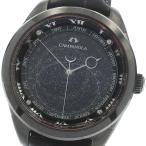 CLOSER Yahoo!ショップのその他を見る