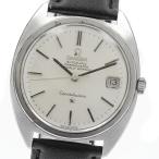 CLOSER Yahoo!ショップの168.017を見る