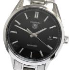 CLOSER Yahoo!ショップのWV211B-0を見る