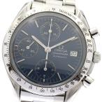 CLOSER Yahoo!ショップの3511.80を見る