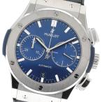 CLOSER Yahoo!ショップの521.NX.7170.LRを見る