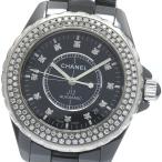 シャネル CHANEL H1626 J12 38ｍｍ アフタ