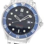 オメガ OMEGA 2221.80 シーマスター300 