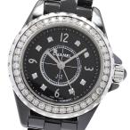 CLOSER Yahoo!ショップのH2571を見る