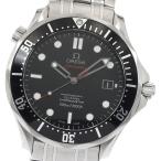 オメガ OMEGA 212.30.41.20.01.001 シーマス