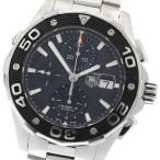 CLOSER Yahoo!ショップのアクアレーサーを見る