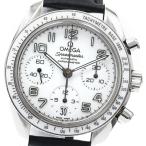 CLOSER Yahoo!ショップの324.33.38.40.04.001を見る