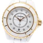 CLOSER Yahoo!ショップのH2180を見る