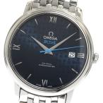 CLOSER Yahoo!ショップの424.10.40.20.03.003を見る