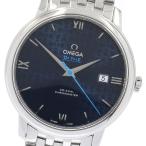 CLOSER Yahoo!ショップの424.10.40.20.03.003を見る