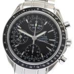 オメガ OMEGA 3220.50 スピードマスター