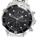 オメガ OMEGA 213.30.42.40.01.001 シーマス