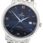 CLOSER Yahoo!ショップの424.10.40.20.03.003を見る