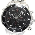 オメガ OMEGA 213.30.42.40.01.001 シーマス