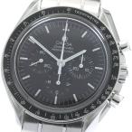 CLOSER Yahoo!ショップの311.30.42.30.13.001を見る