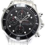 オメガ OMEGA 213.30.42.40.01.001 シーマス